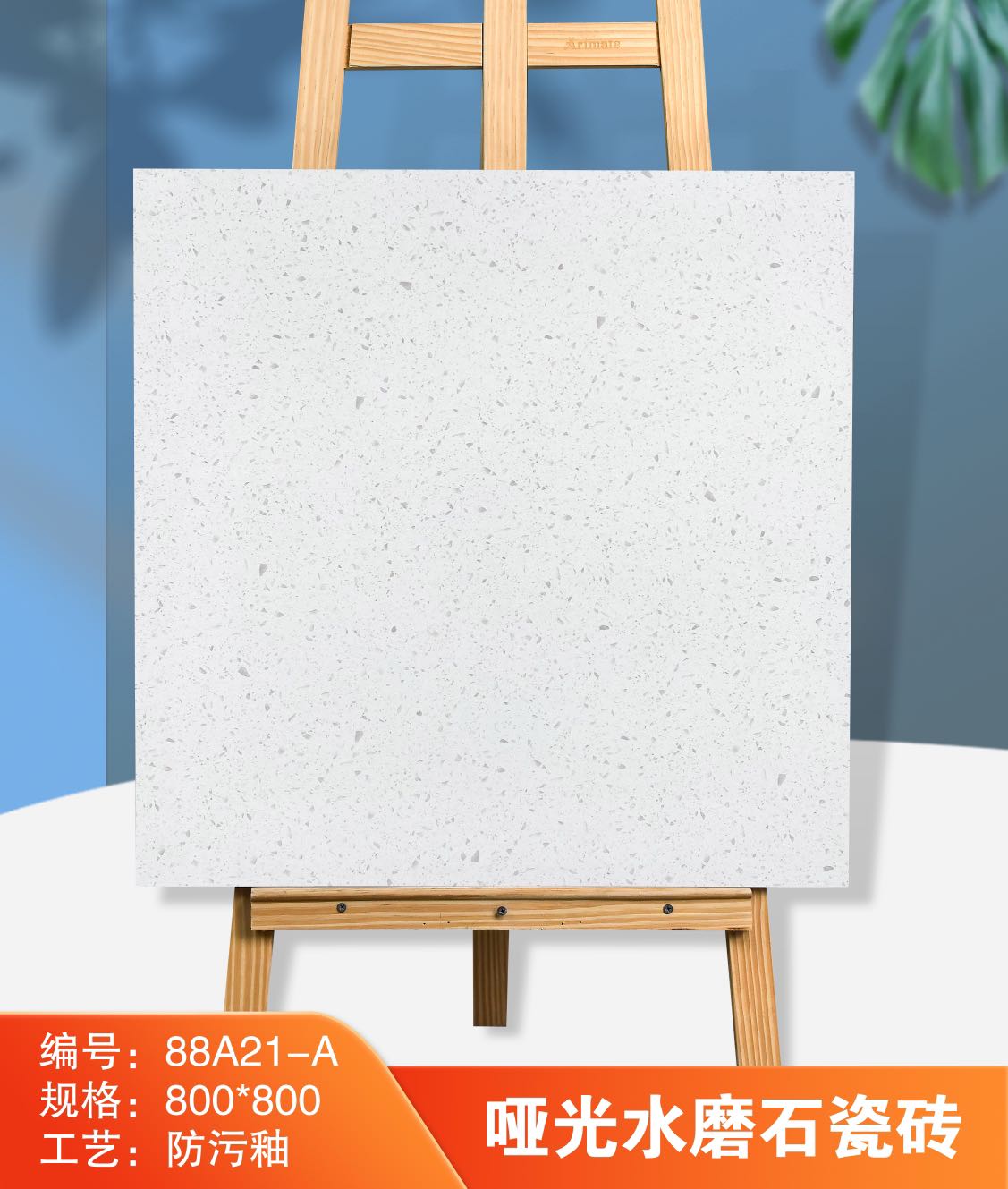 ¹ˮĥʯ